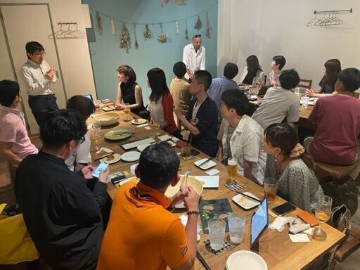 交流会画像